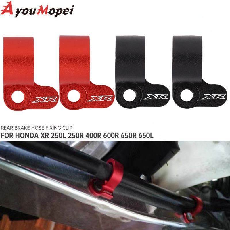Brake Line Motorcycle - หัวสายเบรคท้ายรถจักรยานยนต์, อุปกรณ์ยึดสายเคเบิลยึดน้ำมันรถ Honda XR 250 650