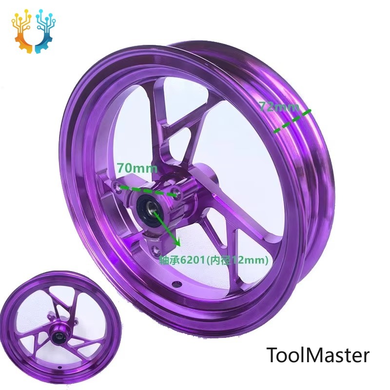 Brake Disc Motorcycle - 【2026】ล้อหน้าอะลูมิเนียมอัลลอยด์สำหรับมอเตอร์ไซค์ ยี่ห้อ Universal ขนาด 10*2.15 นิ้ว