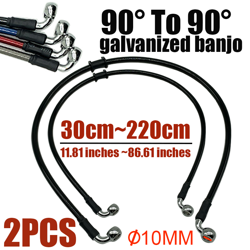 Brake Line Motorcycle - 2 ชิ้น สีดำ 300 มม. ถึง