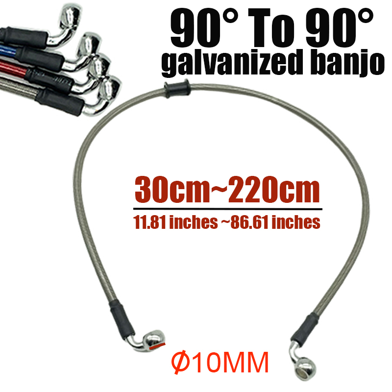 สายเบรกจักรยานสกปรกรถจักรยานยน - Motorcycle Brake Cable บทวิจารณ์และราคา