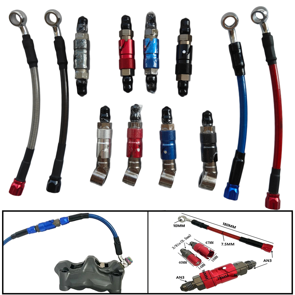 ชุดอะแดปเตอร์สายเบรกแบบถอดเร็ว - Brake Line Motorcycle บทวิจารณ์และราคา