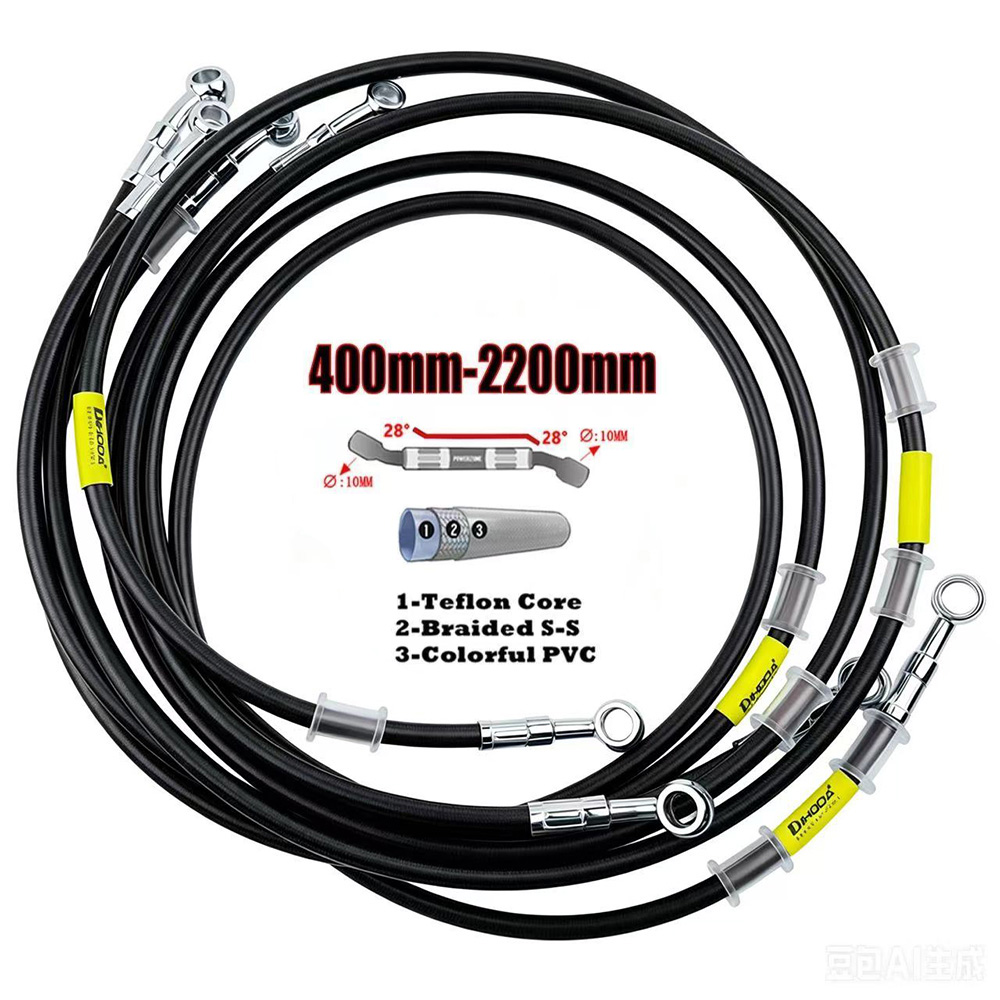 สายเบรกไฮดรอลิกสำหรับรถจักรยาน - Motorcycle Brake Cable บทวิจารณ์และราคา