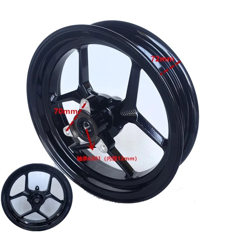 【2026】ล้อหน้าอะลูมิเนียมอัลลอย - Brake Disc Motorcycle บทวิจารณ์และราคา
