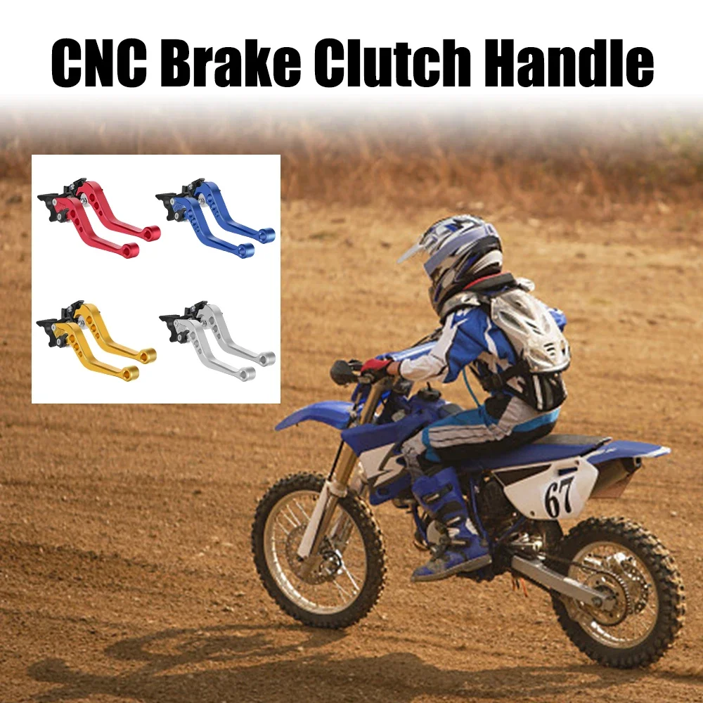 ก้านคลัตช์อะลูมิเนียมอัลลอยด์ส - Brake Disc Motorcycle บทวิจารณ์และราคา